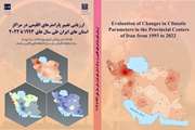 Examination of Climatic Parameters in Provincial Centers of Iran Over a 30-Year Period